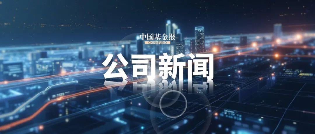 Bandao体育中心-刚刚,炸板!直线跳水